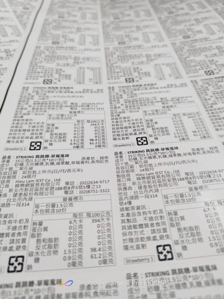 Hướng Dẫn Chọn Kích Thước Nhãn Sản Phẩm Phù Hợp