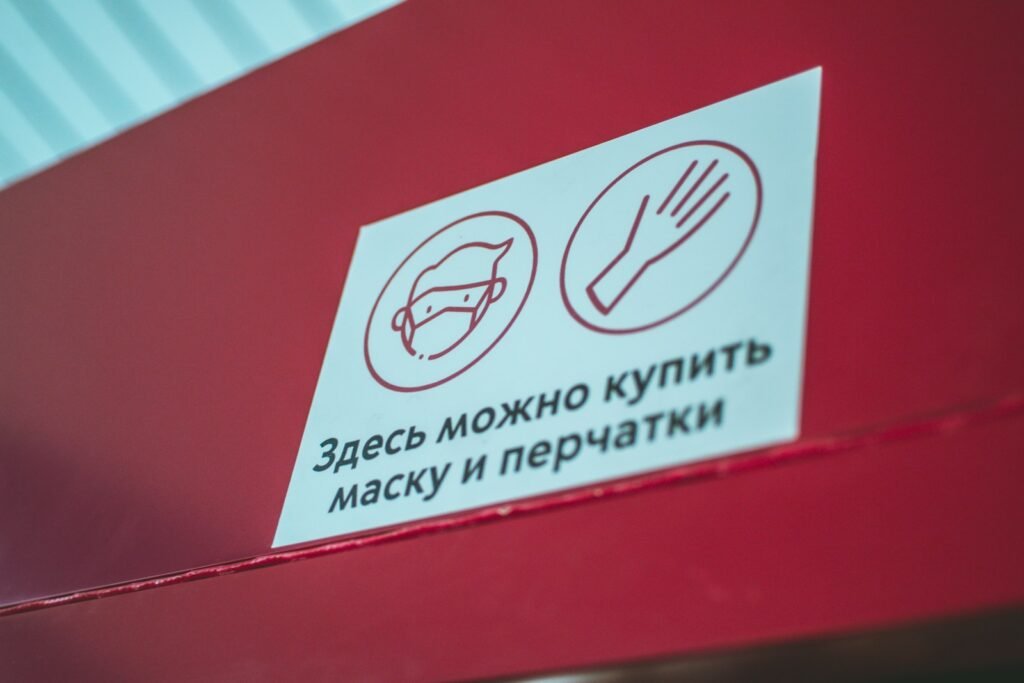 In Tem Nhãn Xã Bình Chánh